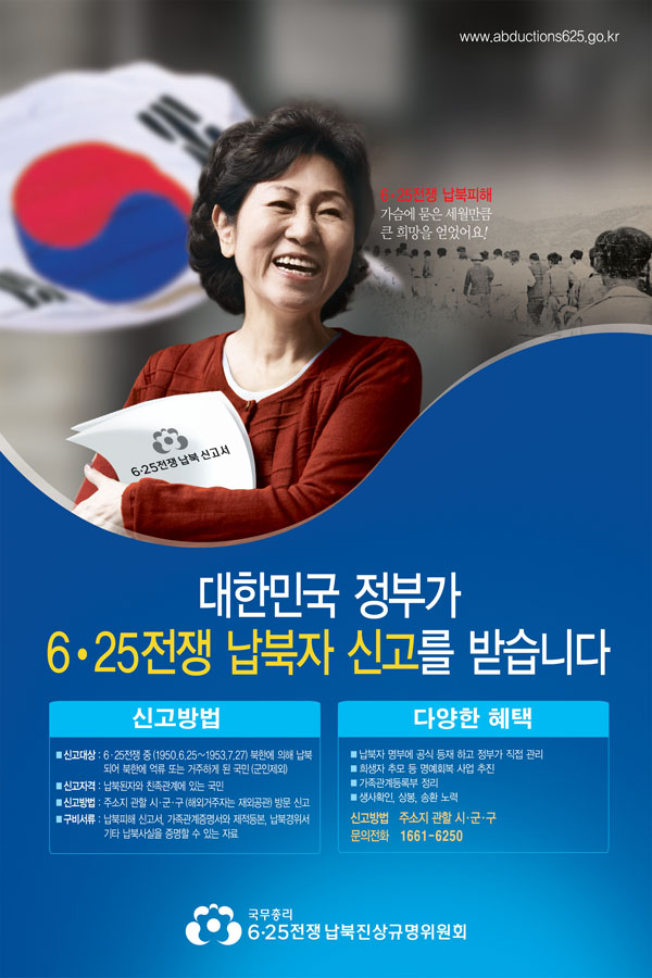 포스터1