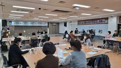 장안구 주민참여예산 제3차 지역회의