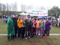 조원1동, 제4회 광교산마루길 벚꽃 축제 참여