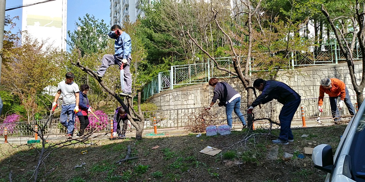 조원1동 전지작업