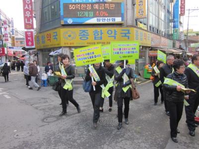 장안구&#44; 재래시장 활성화 및 물가안정 캠페인 전개