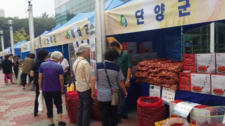 장안구, 추석맞이 농축수산물 직거래장터 개장