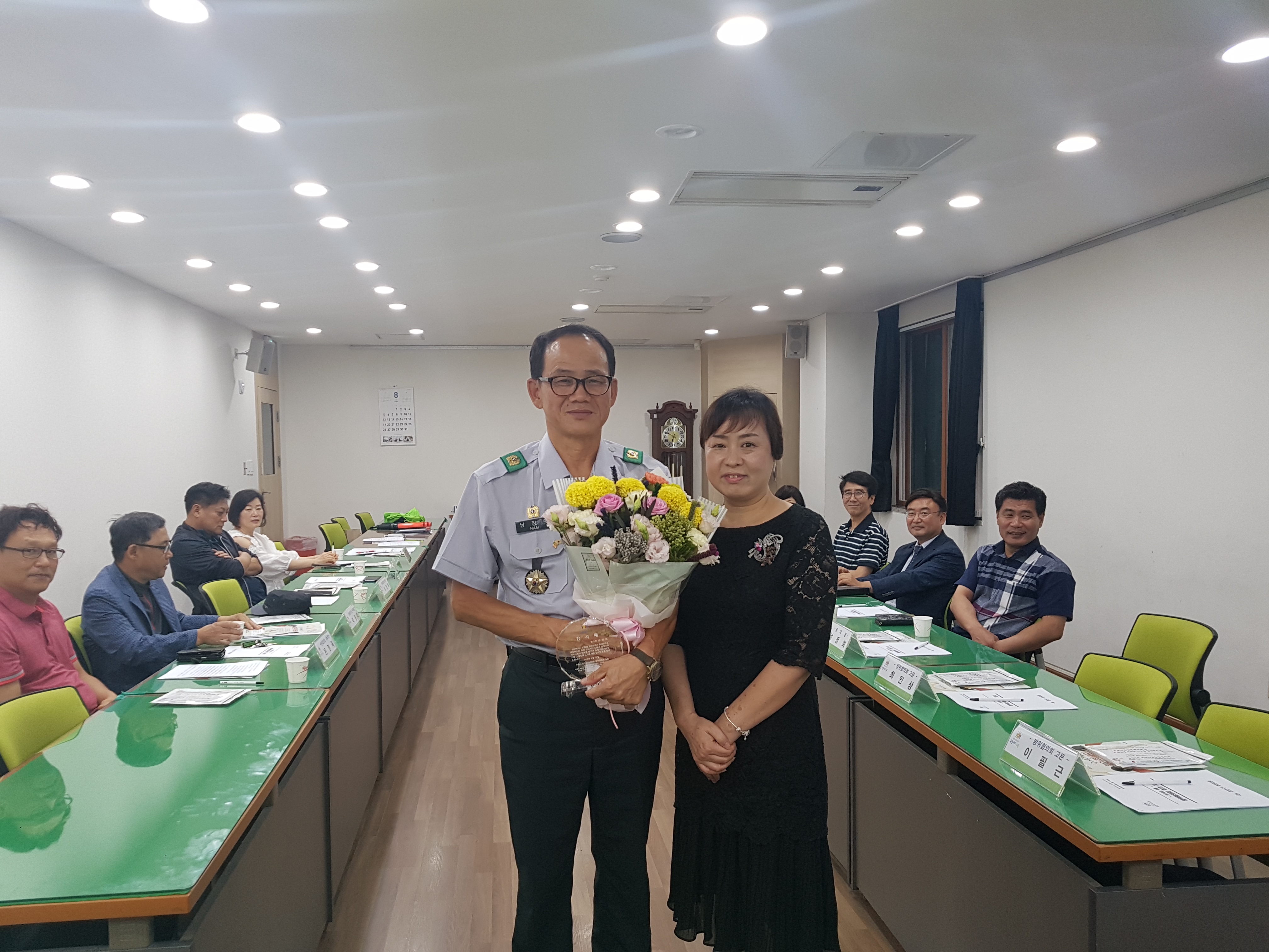 조원2동 방위협의회 회의