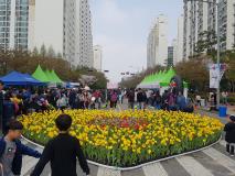 장안구 조원2동, 제1회 봄꽃축제 성황리 개최