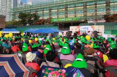 장안구 조원1동, 제9회 대추골 한마음 축제 개최