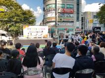 장안구 정자2동, 2019 대유평 축제 성황리에 개최