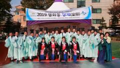 장안구 영화동, 마을의 안녕과 번영 기원 ‘2019 당제(堂祭) 개최’