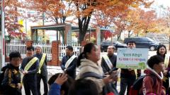 장안구 조원1동, ‘즐겁고 행복한 학교생활 함께해요’ 청소년선도 캠페인 실시