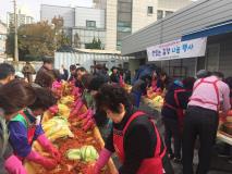 장안구 조원1동, 정성 가득 맛있는 김장 나눔 행사