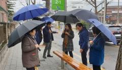 장안구 정자1동, ‘구석구석 우리동네 탐방’ 로드체킹 실시