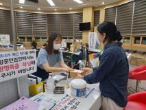 장안구 조원1동, ‘첫 만남의 기쁨! 행복나눔 출생신고’ 출생축하선물 증정