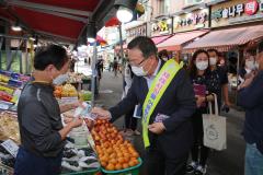 수원시 장안구, 추석맞이 전통시장 활성화 캠페인