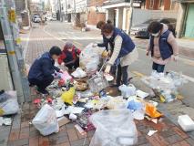 송죽동, 쓰레기 배출실태 현장점검