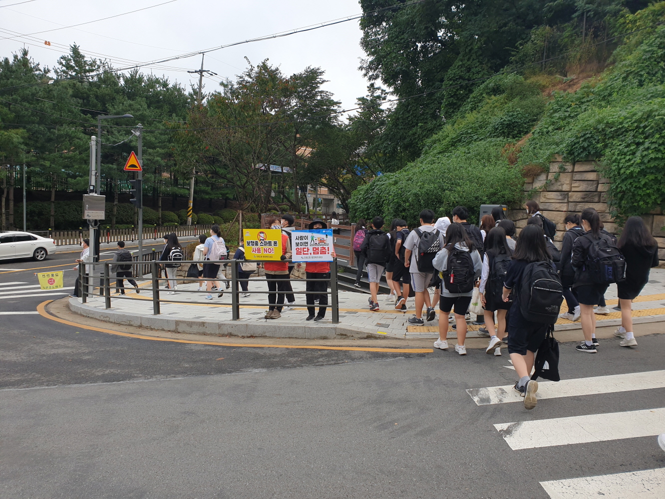 조원2동, 청소년 보행안전을 위한 교통안전 캠페인 실시