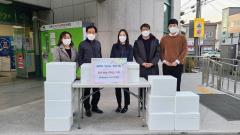 한국농어촌공사 경기지역본부, 김장김치 나눔 동참