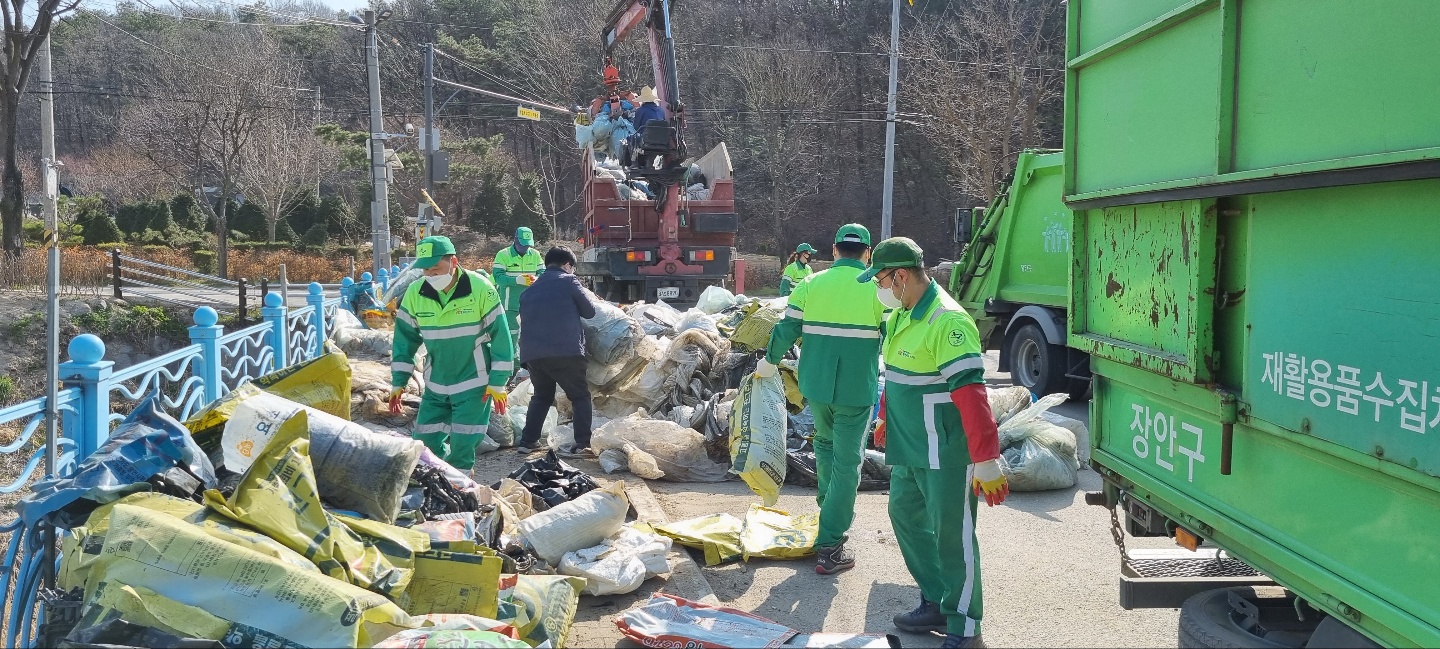 연무동, 영농폐기물 일제 수거 실시