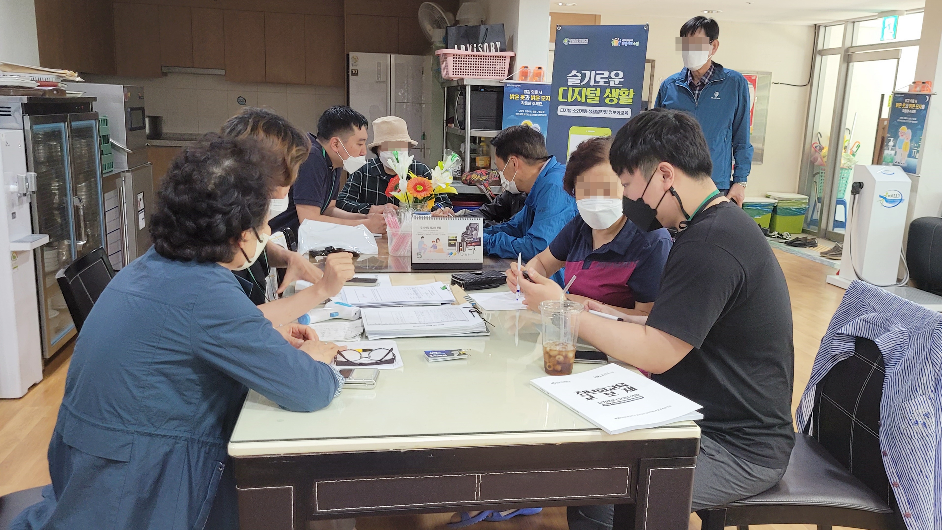 수원시 장안구, ‘슬기로운 디지털 생활’을 위한 교육 실시