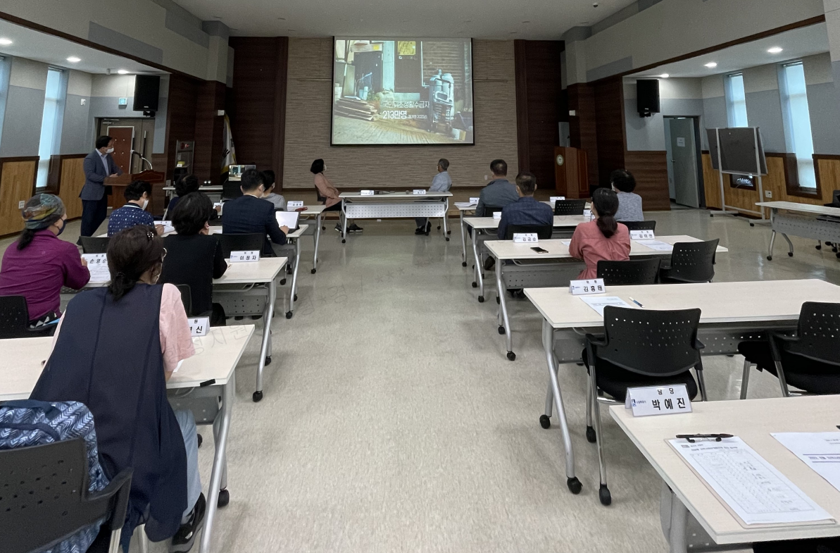 장안구 연무동, 지역사회보장협의체 회의 개최