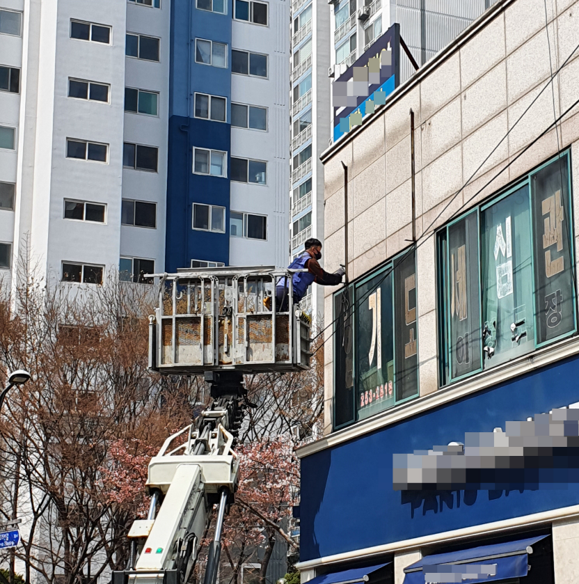 수원시 장안구, 주인 없는 노후간판 정비