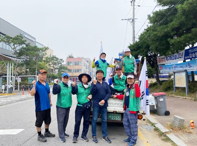 장안구 영화동 새마을협의회, 태극기 게양