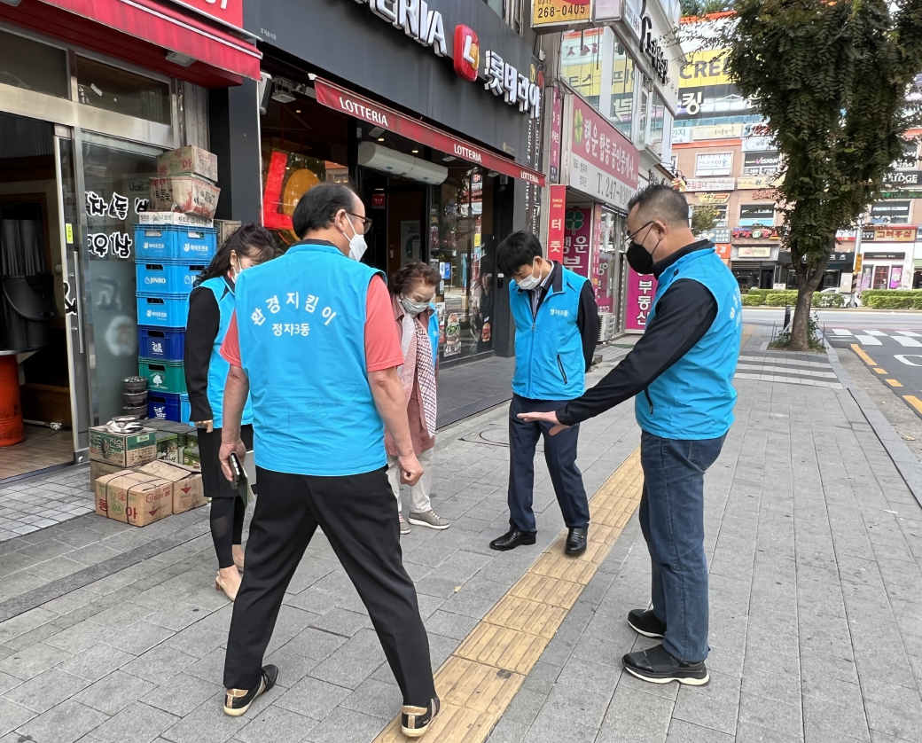 장안구 정자3동 단체장협의회, 찾아가는 현장 행정의 날 실시