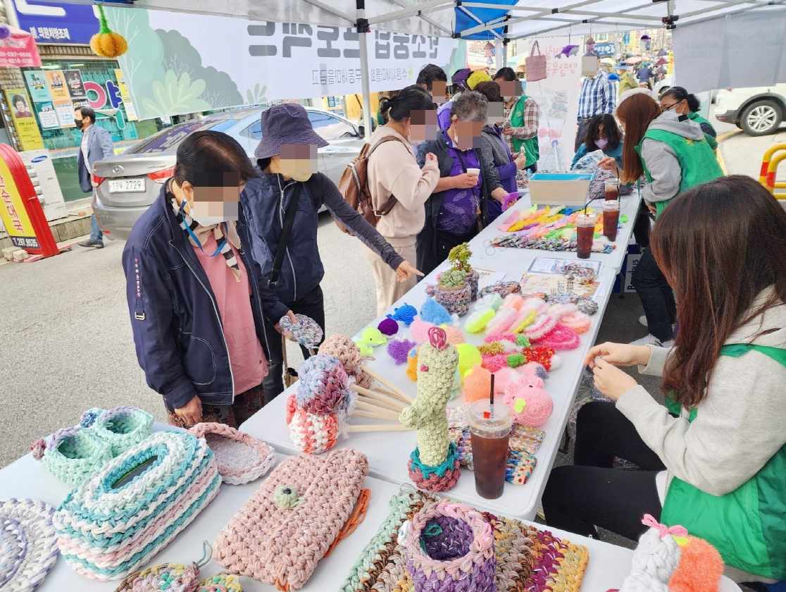 장안구 연무동 새마을문고, 탄소중립 프로젝트 행사 개최