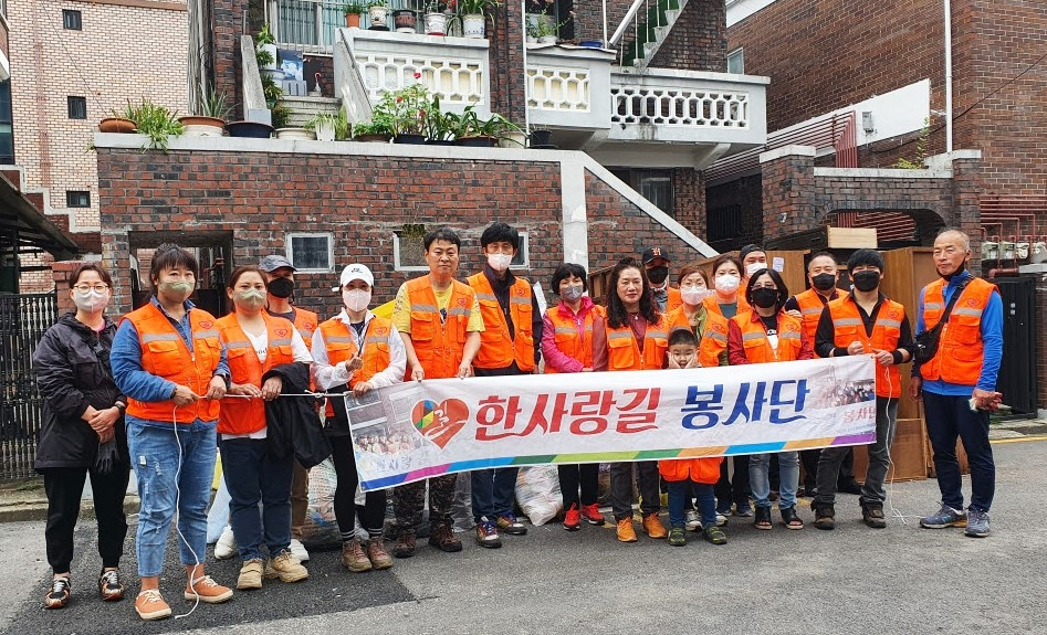 장안구 파장동 한사랑길봉사단, 어려운 이웃을 위한 집수리 봉사