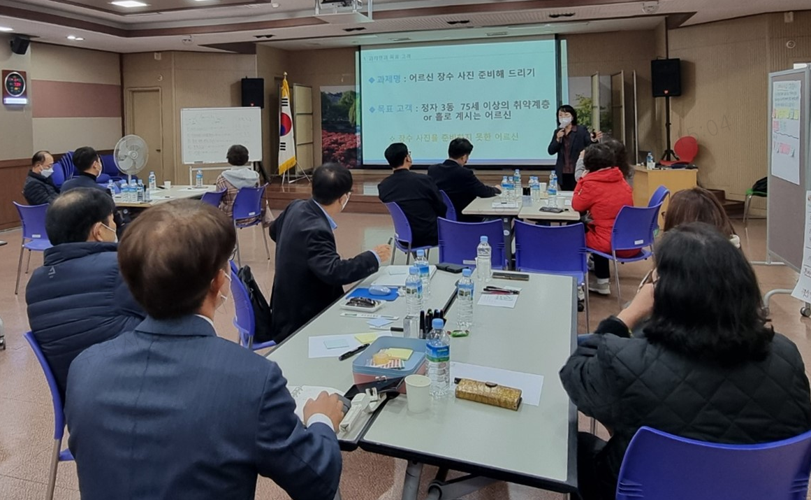 장안구 정자3동,‘찾아가는 주민자치 컨설팅’으로 주민자치 역량 강화