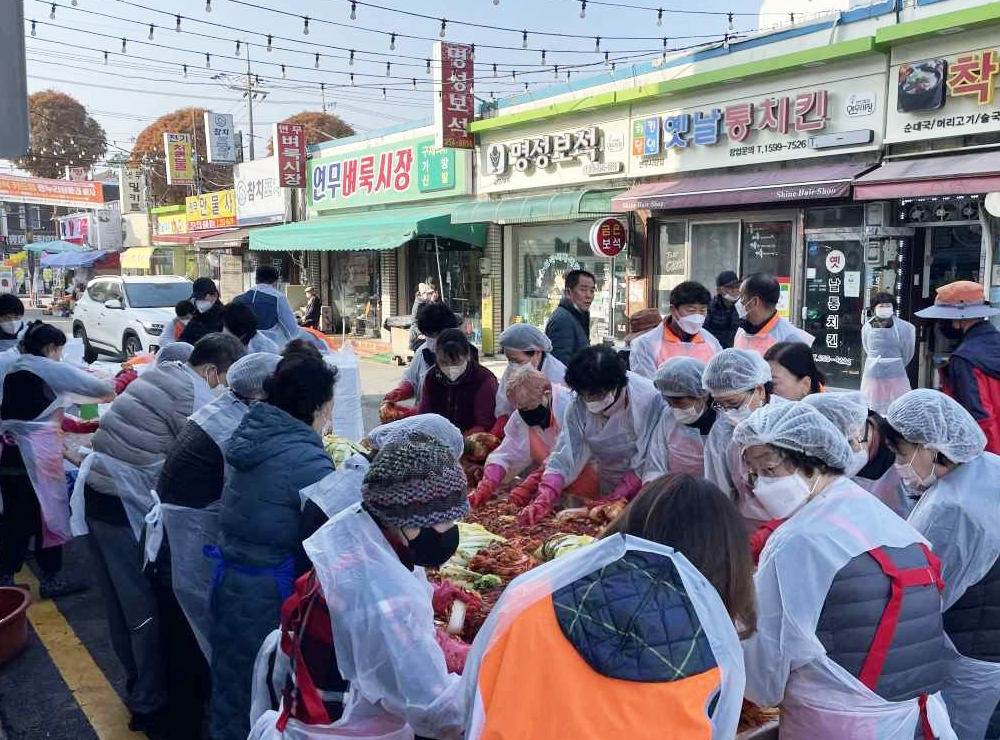 장안구 연무동 지역사회보장협의체, 연무시장 상인회와 함께하는 김장데이