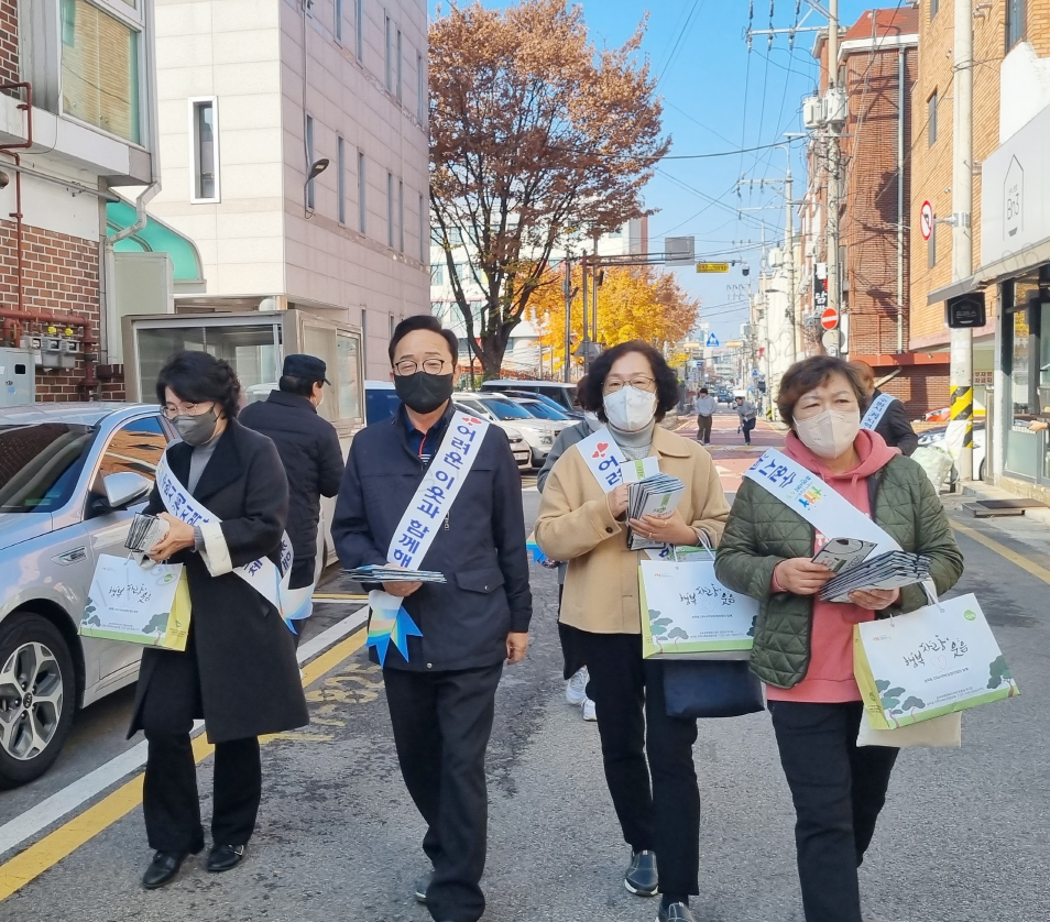 장안구 송죽동, 동절기 복지사각지대발굴 캠페인 실시