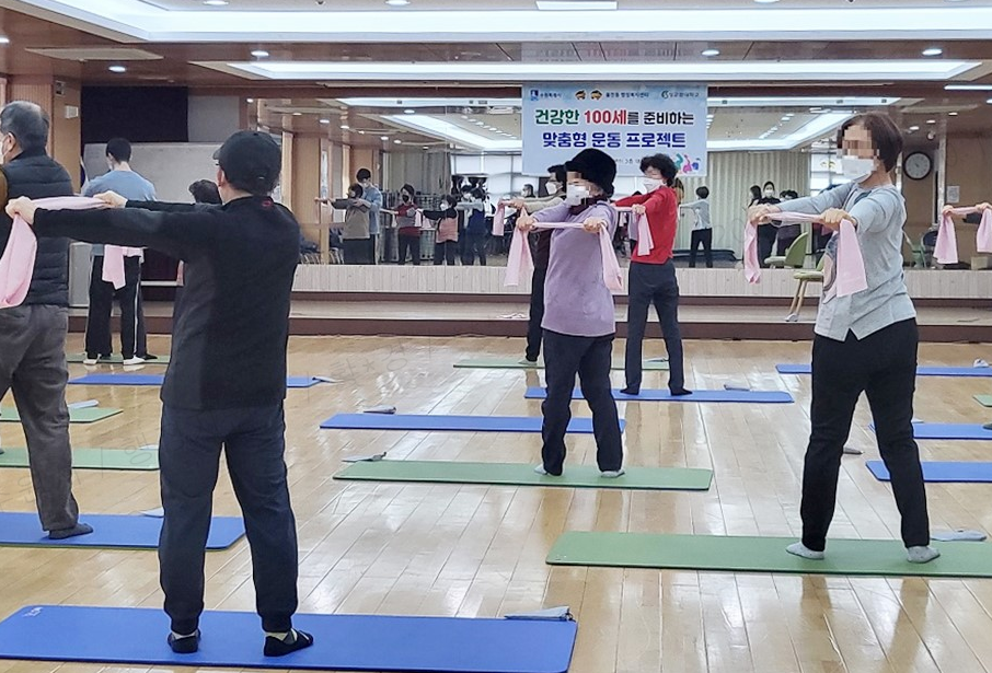 장안구 율천동, ‘건강한 100세 준비 맞춤형 운동 프로젝트’ 추진