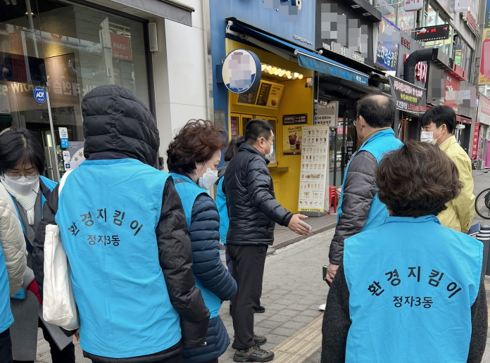 수원시 장안구 정자3동 통장협의회, “우리 동네 불편하고 위험한 곳 우리가 챙겨야죠”