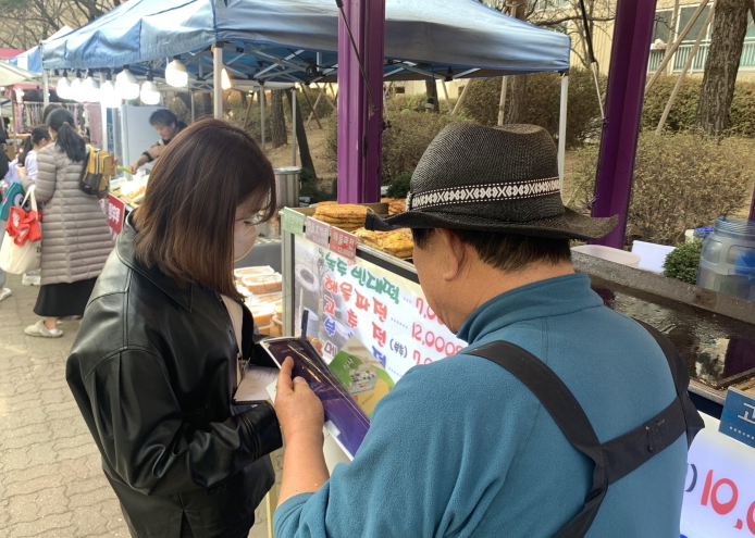 장안구, 유원시설 주변 음식점·푸드트럭 위생점검