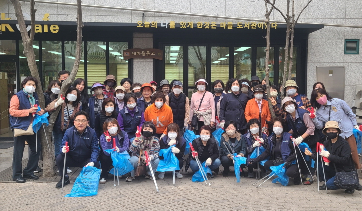 장안구 조원1동 행정복지센터,  광교산 등산로 입구에서 ‘새봄맞이 대청소’