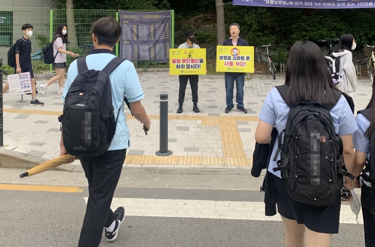 “스쿨존 교통사고 이제 그만!” ... 장안구 조원2동 주민자치회, 통학로 보행안전 캠페인 전개 02