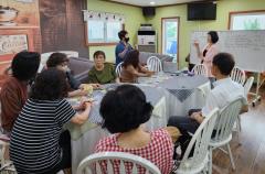 장안구 조원2동 주민자치회,  마을리빙랩 ‘산책길 만들기 기획단’ 2차 회의 개최