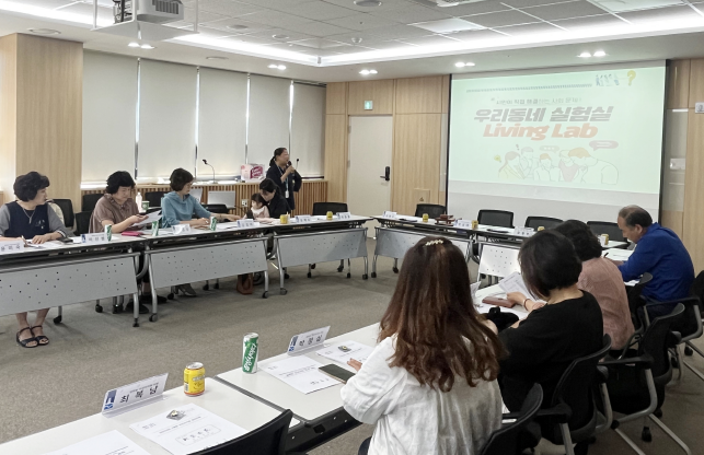 장안구 영화동 주민자치회, 효율적인 ‘골목길 안심거리’ 조성 방안 논의