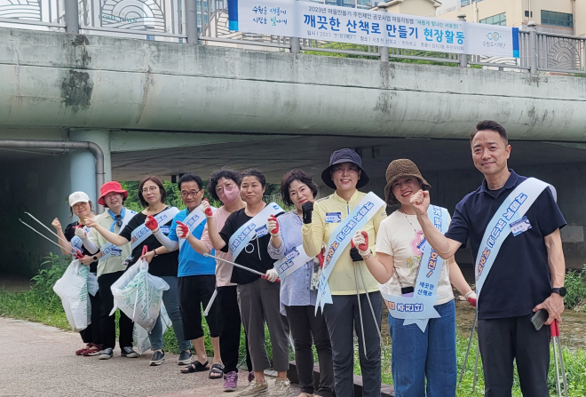 장안구 정자3동 마을리빙랩 추진단, 깨끗한 서호천 산책로 만들기 ‘시동’ 01