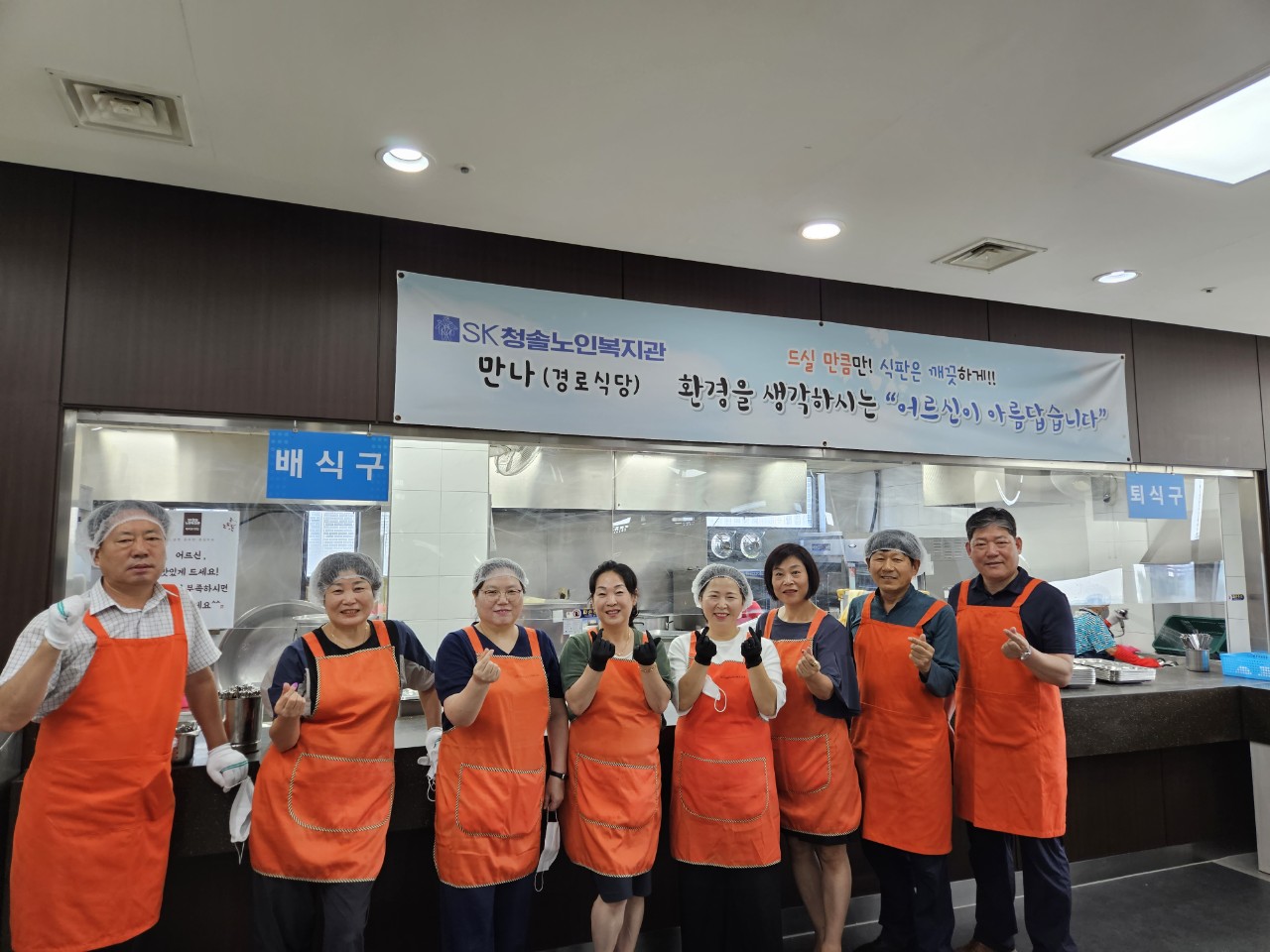 “많이 드시고 힘내세요!”... 장안구 정자1동 주민자치회, 경로식당 급식 봉사 실시