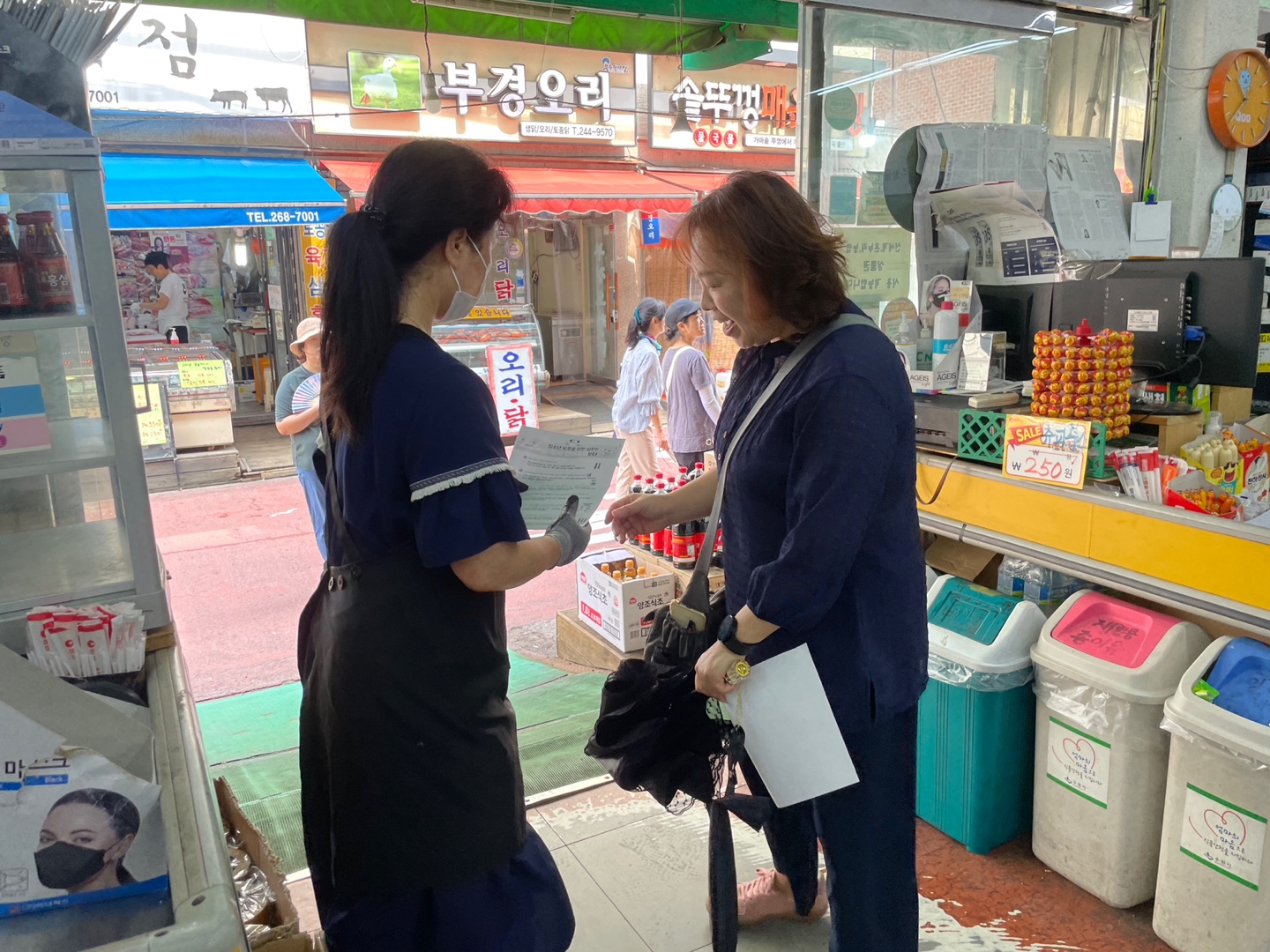 장안구 파장동 행정복지센터,  청소년 선도 거리 캠페인 실시