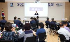 장안구 영화동 주민총회 개최... 주민투표로 ‘2024년도 마을 의제’ 우선 순위 결정