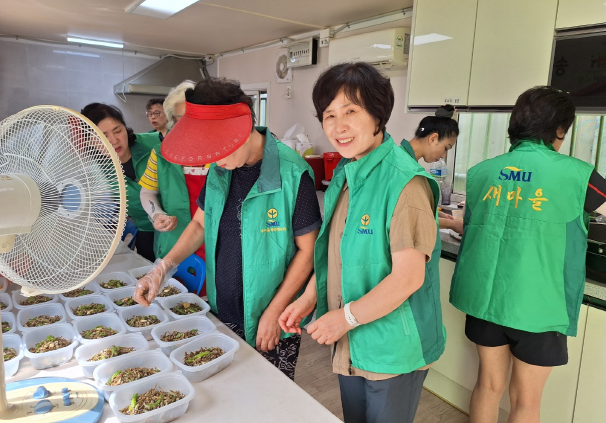 장안구 송죽동 새마을부녀회, ‘사랑의 반찬 나눔’ 진행