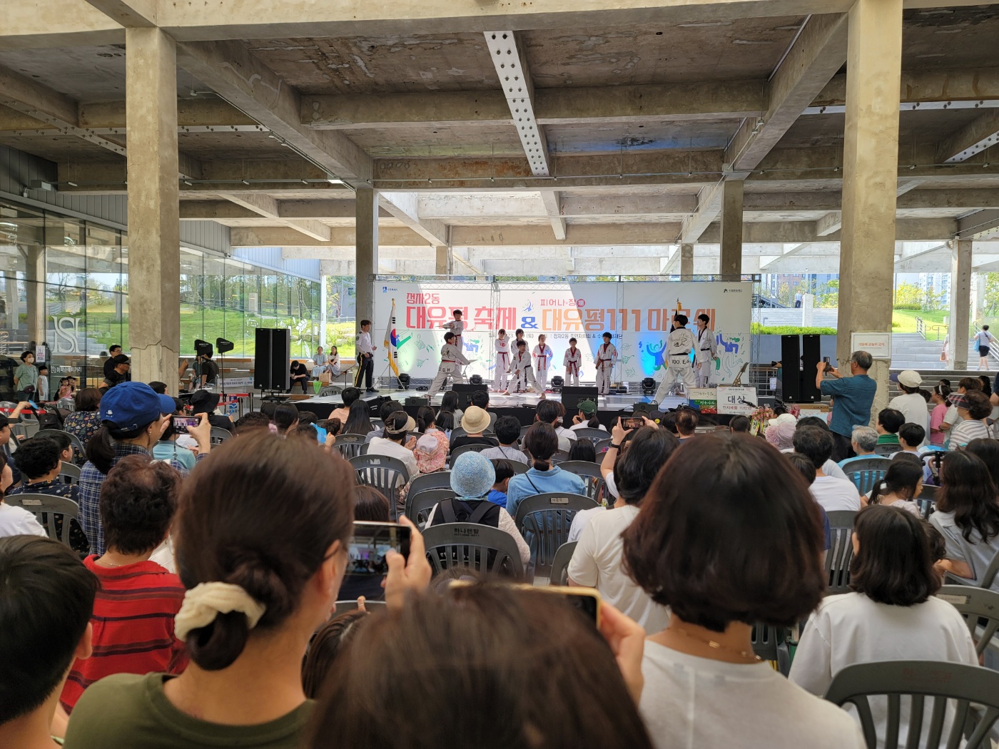 장안구 정자2동,  ‘대유평 축제·대유평 111 마르쉐’ 성황리에 개최