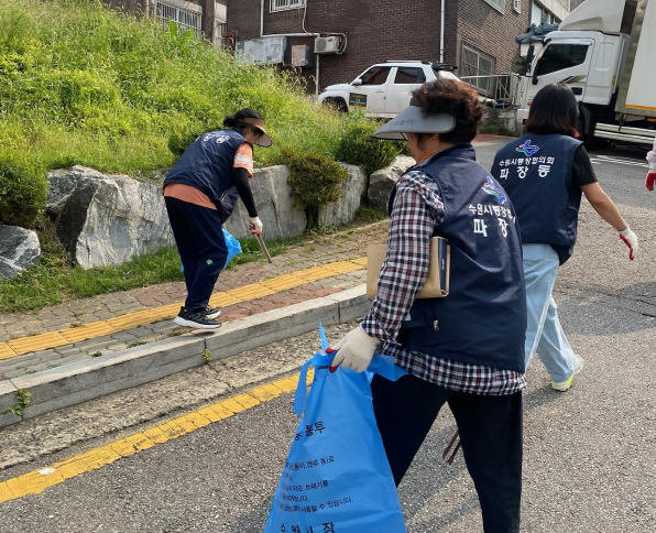 ‘주민과 함께하는 마을대청소’, 장안구 파장동 추석 맞이 대청소 실시