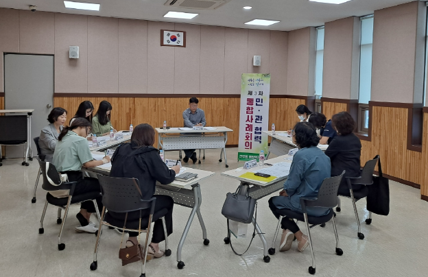 장안구 연무동, 촘촘복지 위한  민·관 협력 통합사례회의 개최