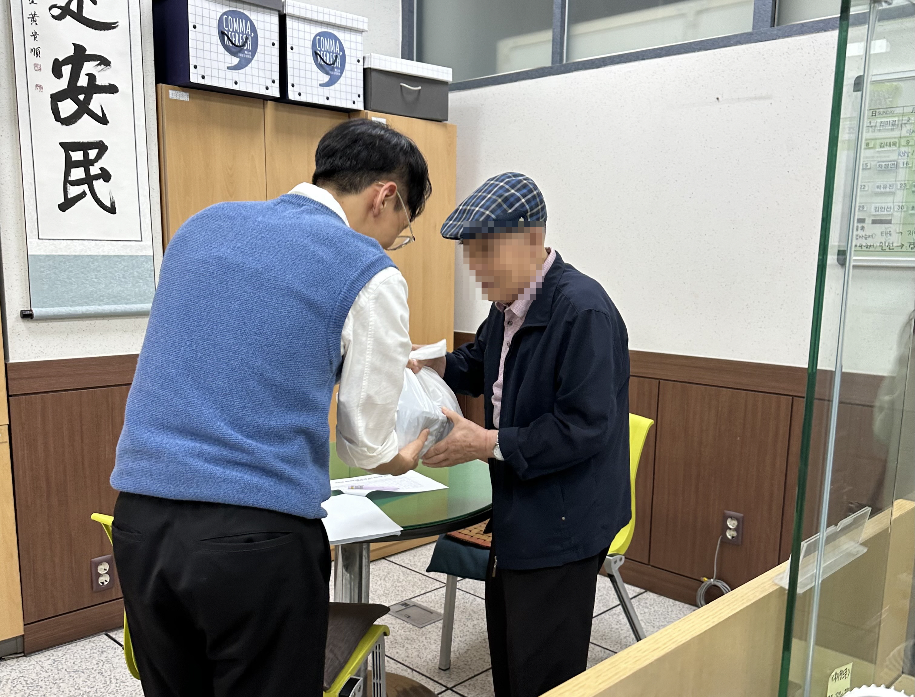 장안구 정자3동 행정복지센터,  관내 음식점 후원으로 ‘맛사랑 나눔사랑’ 반찬 나눔