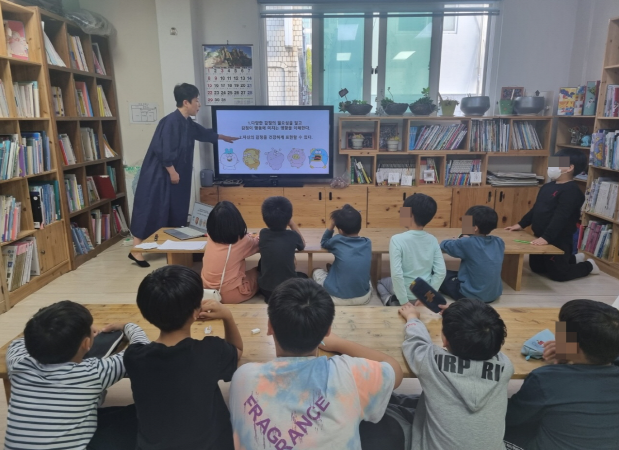 장안구, ‘청소년 슬기로운 감정생활’ 추진