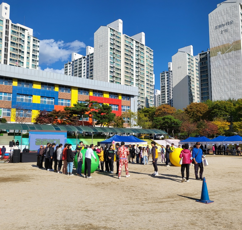 장안구 조원1동 주민자치회,  2023년 제2회 주민총회&amp;제10회 대추골 한마음 축제 성황리에 마쳐