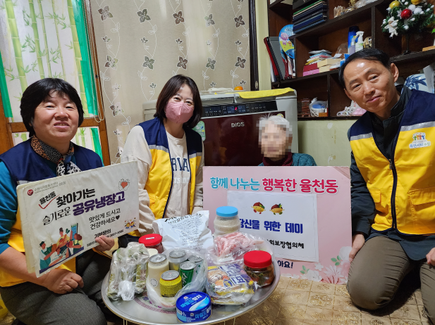 장안구 율천동 지역사회보장협의체,  독거 어르신을 위한 ‘당신을 위한 데이’ 운영