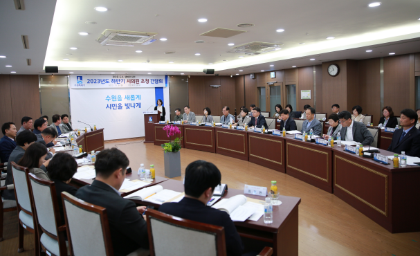 장안구, 지역 시의원 초청 간담회 개최...민생 해결 위한 소통 시간 가져